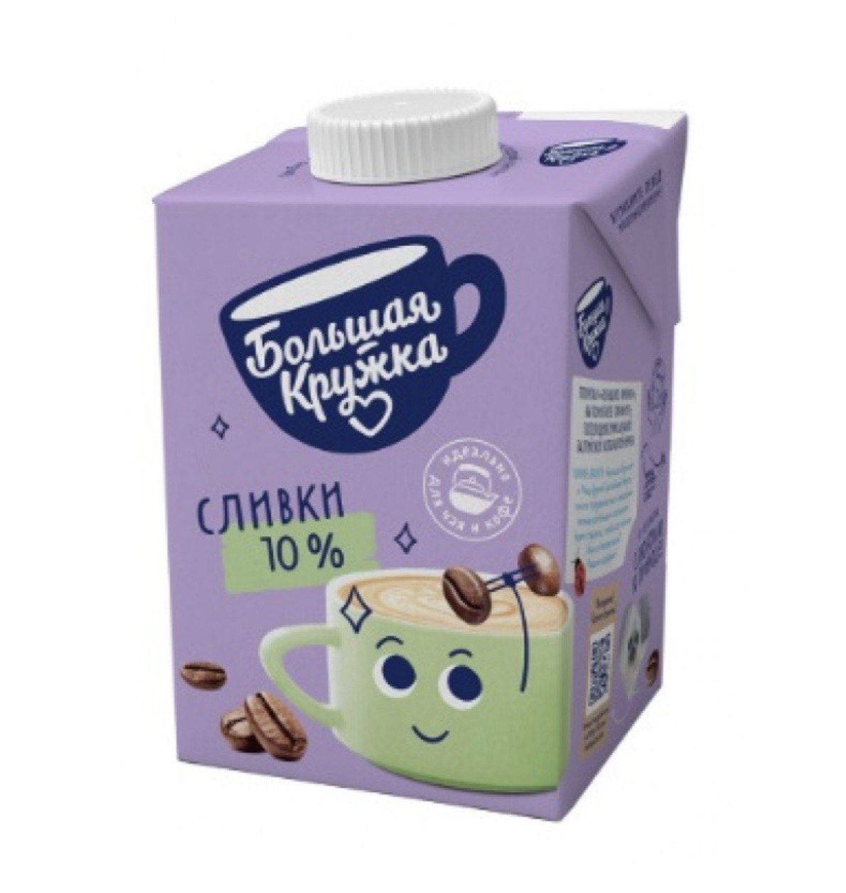 Сливки